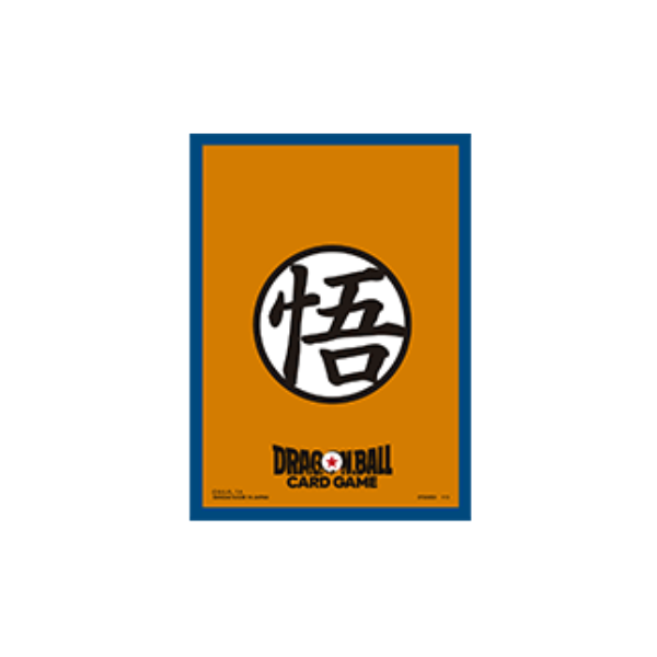 Dragon Ball Super Card Game - Fusion World Official Card Sleeves