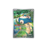 Pokémon: Karmesin & Purpur 151 – Top Trainer Box DE